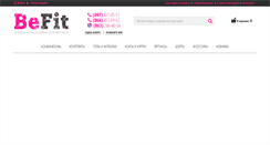 Desktop Screenshot of befit.com.ua